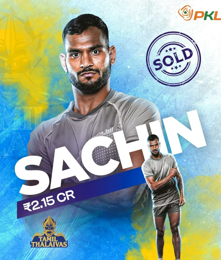 pkl auction